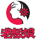 seller-logo