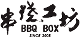 seller-logo